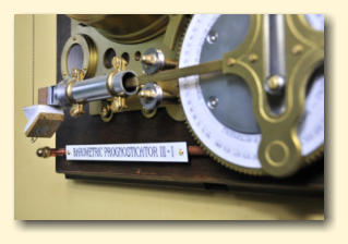 Flute mechanism