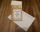 Steampunk wedding invite information sheet printing template
